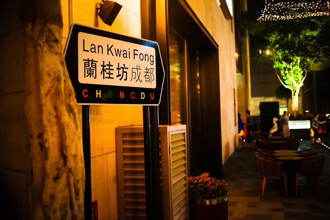 成都一个人适合去的酒吧喝酒攻略,成都酒吧喝酒