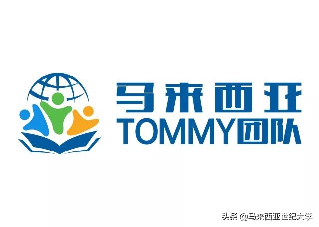 马来西亚为什么物价便宜,马来西亚物价有多低