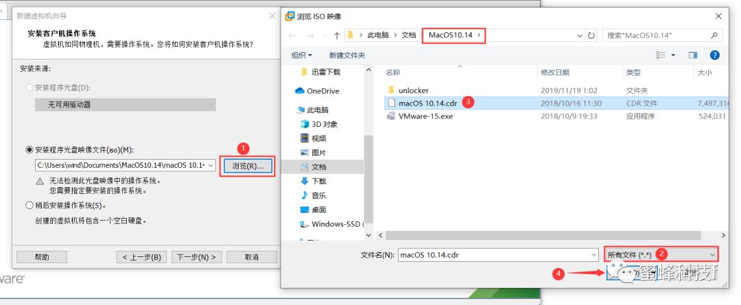mac系统安装虚拟机的利与弊,mac安装pd17虚拟机