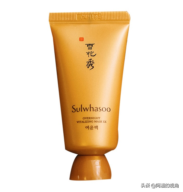 痘肌秋冬面膜推荐,深海藻秋冬补水保湿滋润面膜