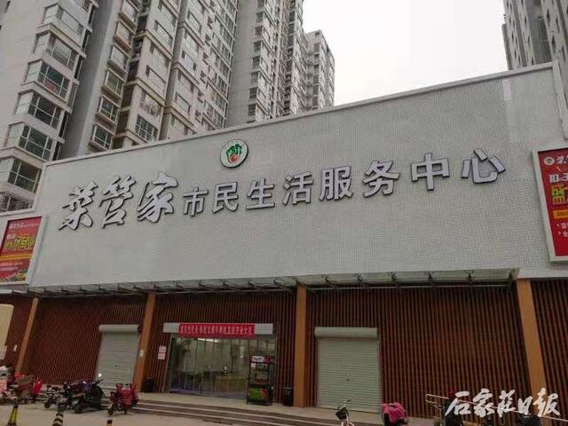 民生实事回应群众诉求,民生实事更加顺应民意