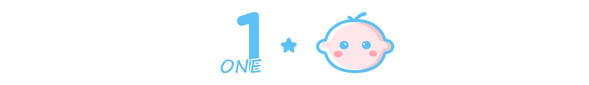 6-12个月宝宝需要的营养结构,记录宝宝喂养今日食谱