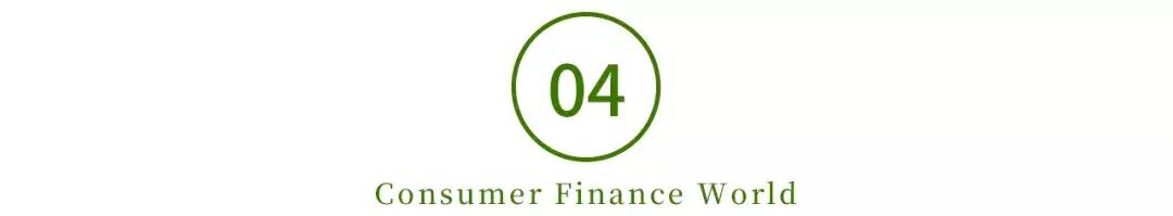 维信金科代偿债务如何归还,维信金科代偿后余额为0