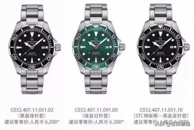 万元左右的手表哪款最好,二级市场个性万元潜水手表推荐