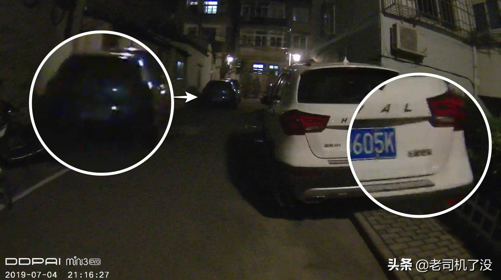 行车记录仪哪款最实用测评,5款行车记录仪测评对比