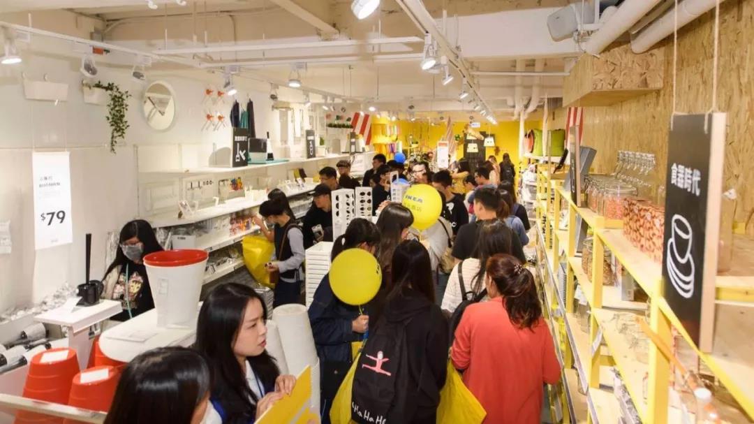 宜家为啥撤店了,宜家百元店有哪些