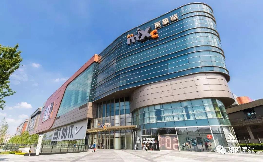 华润万象生活商场运营管理,华润万象城运营手册