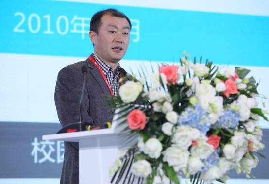 星云聚合智能进化|2019中国智能安防行业峰会在合肥顺利举行