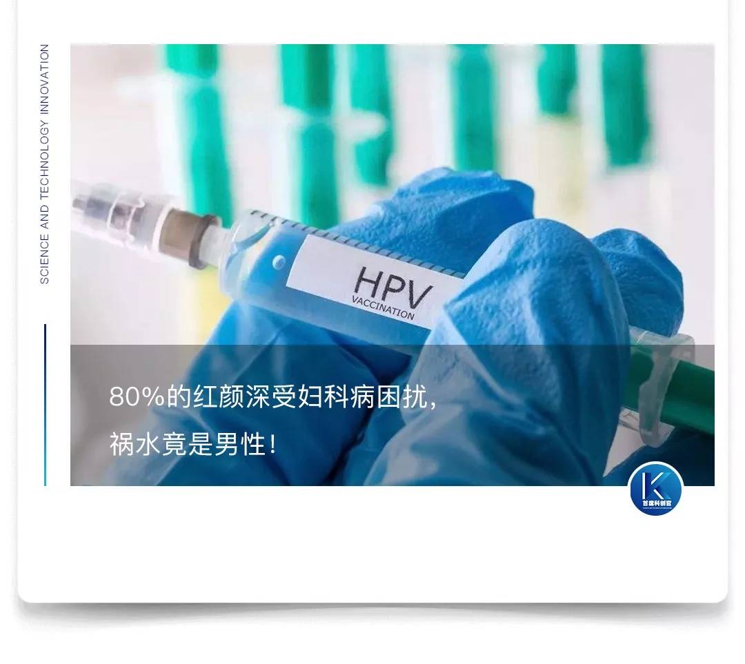 女人救星男人福音，“华泰系”突击入股替硕世生物保驾护航？