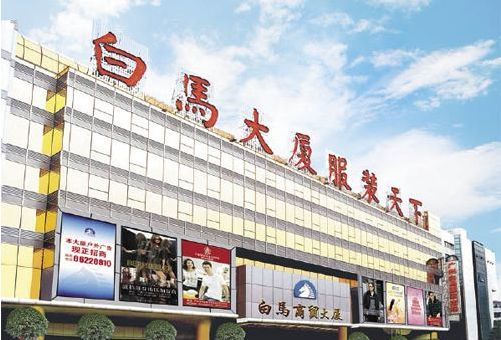 广州服装服装批发市场,服装十大批发市场都有哪些