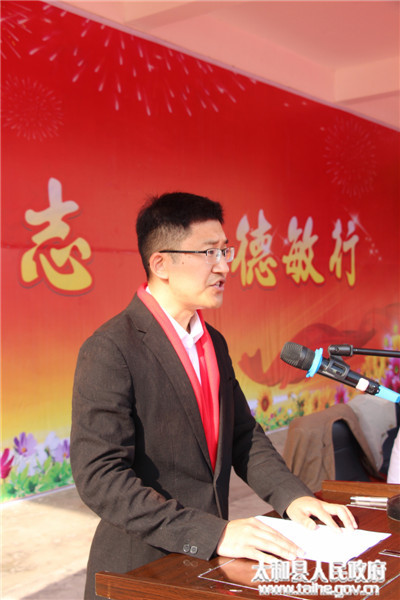 太和中学成人礼方阵,2018太和一中成人礼