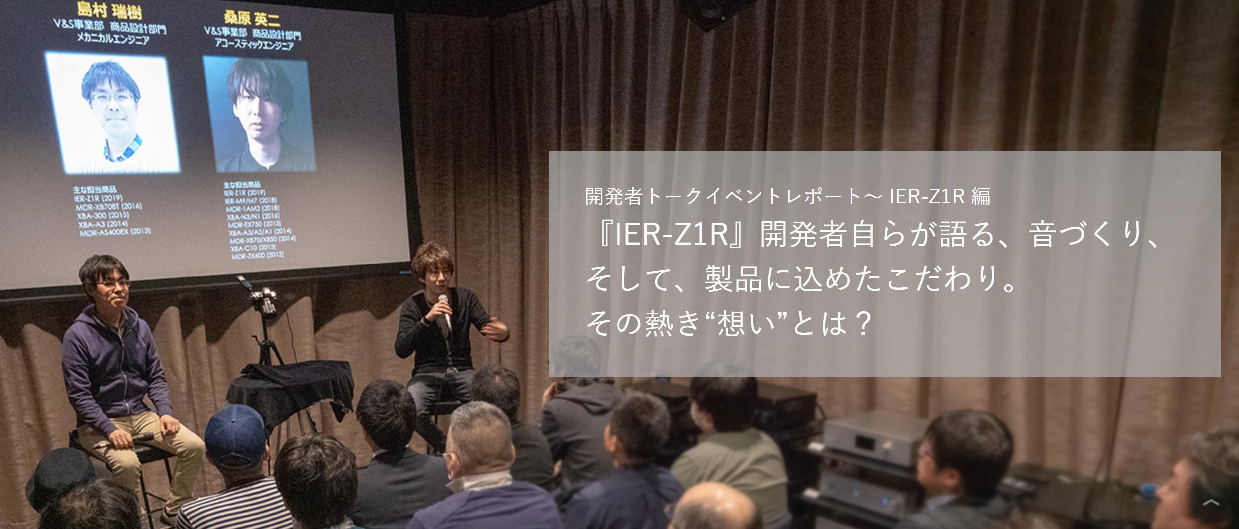 索尼和jvc音箱哪个好,索尼和jvc哪个好