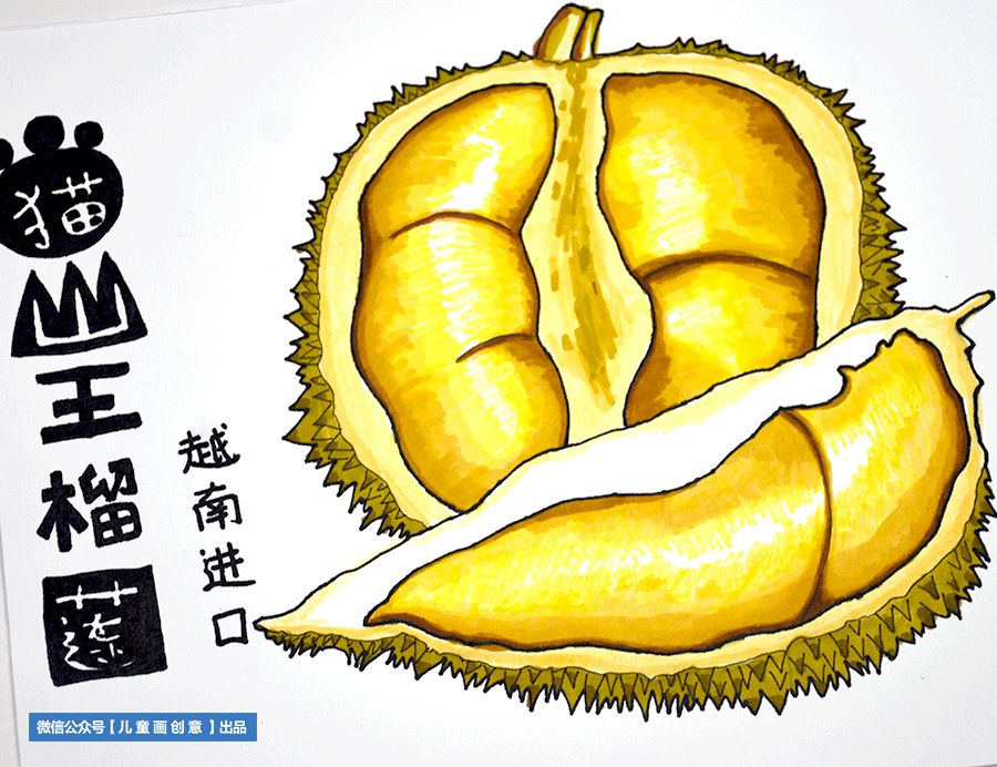 创意趣味儿童画水果,水果简笔画儿童画教程