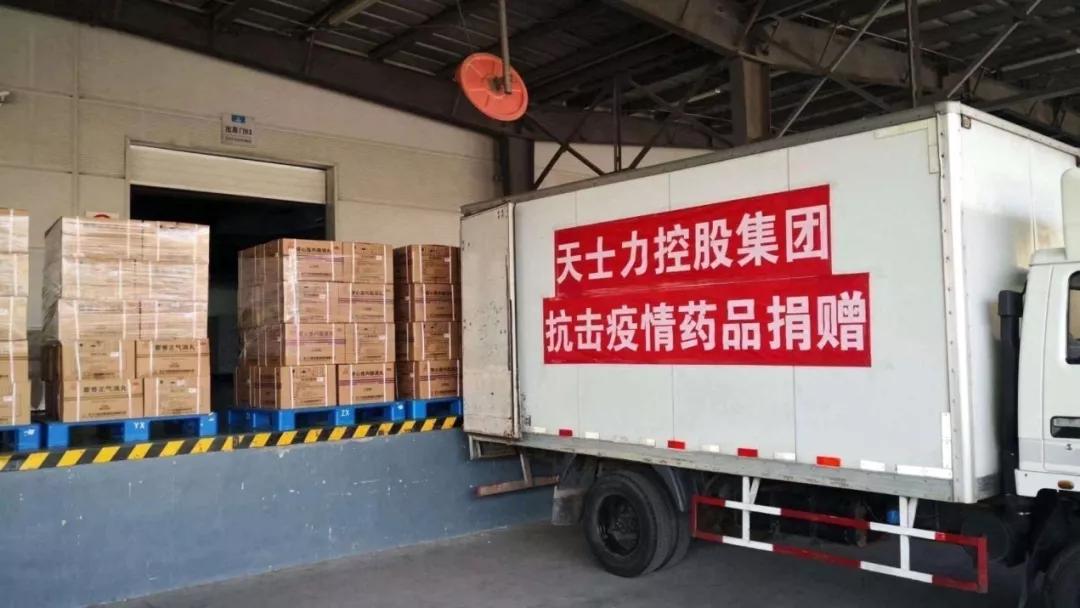 疫情防控文明建设工作,疫情期间的精神文明建设