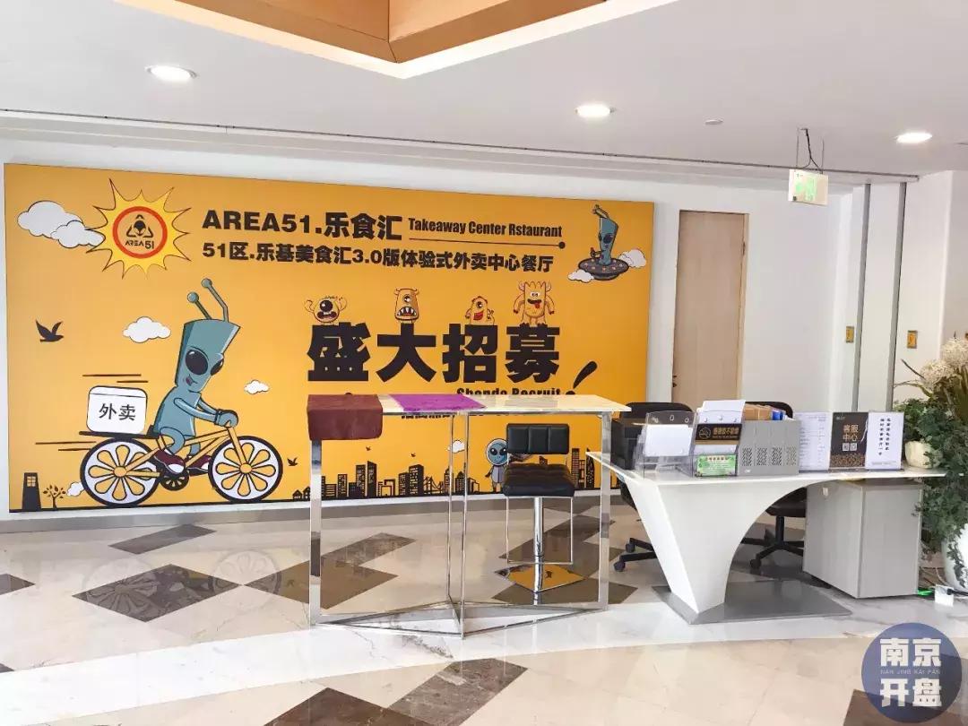 大量商家关门撤店！河西这家商场开业2年多，生意冷清！