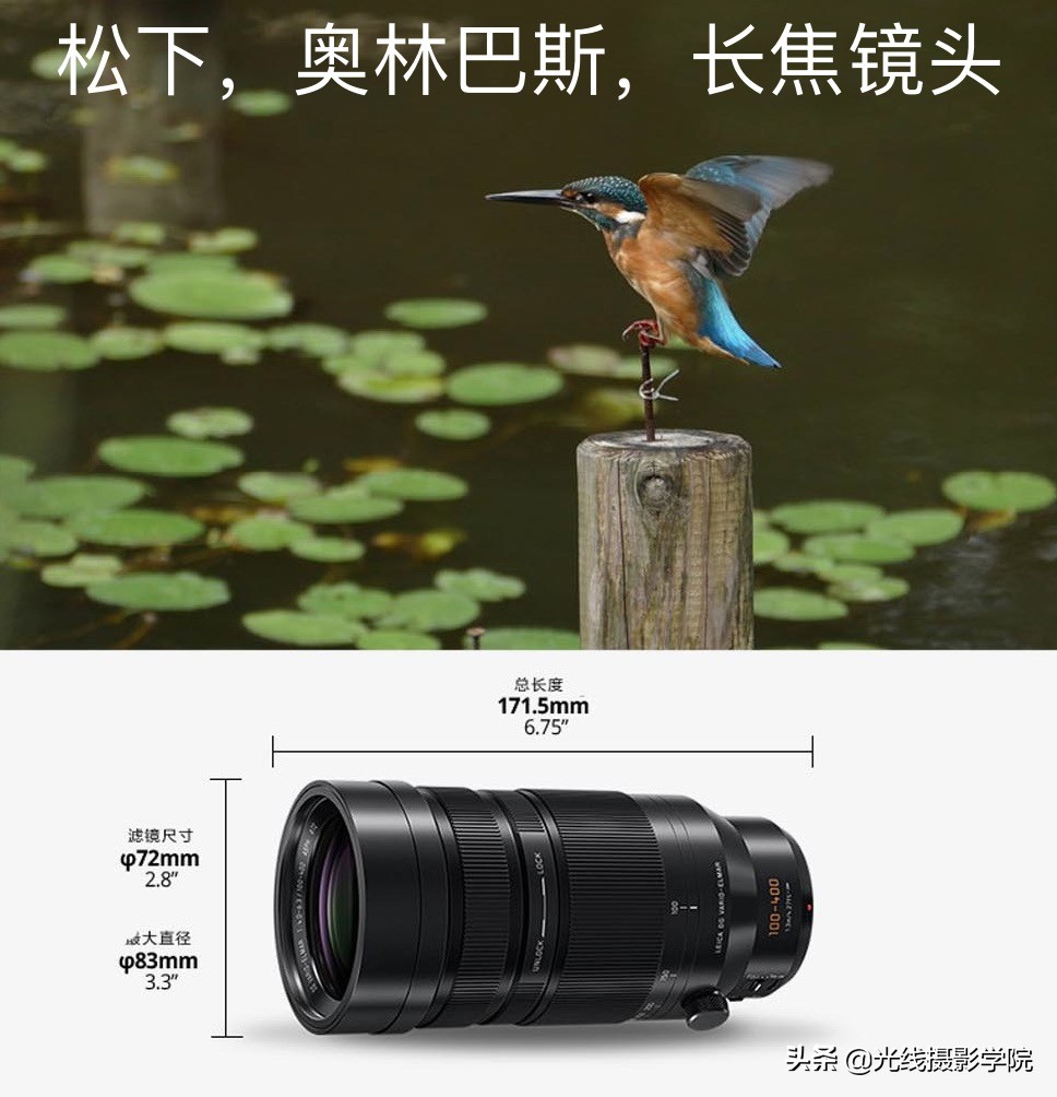 为啥奥林巴斯买的人少,奥林巴斯epl10和em10三代