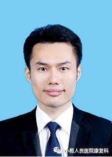 四大名药治眩晕症,哪家医院治疗眩晕症比较好