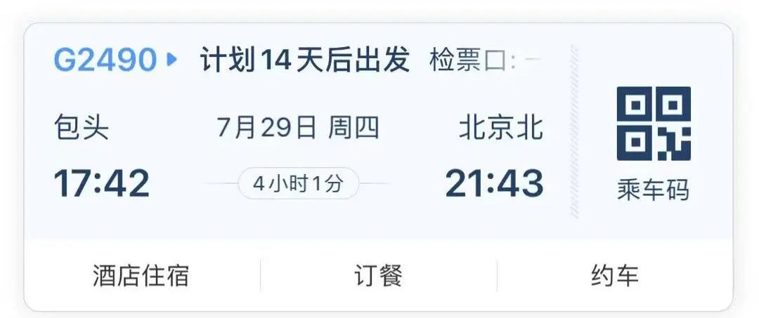 收藏转发的方法和技巧,收藏转发怎么操作
