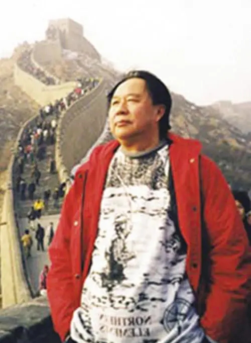 传奇富商牟其中完整版,传奇富商牟其中