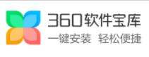 *载下**软件越来越难？是你没找对地方吧！来这几个地方看看