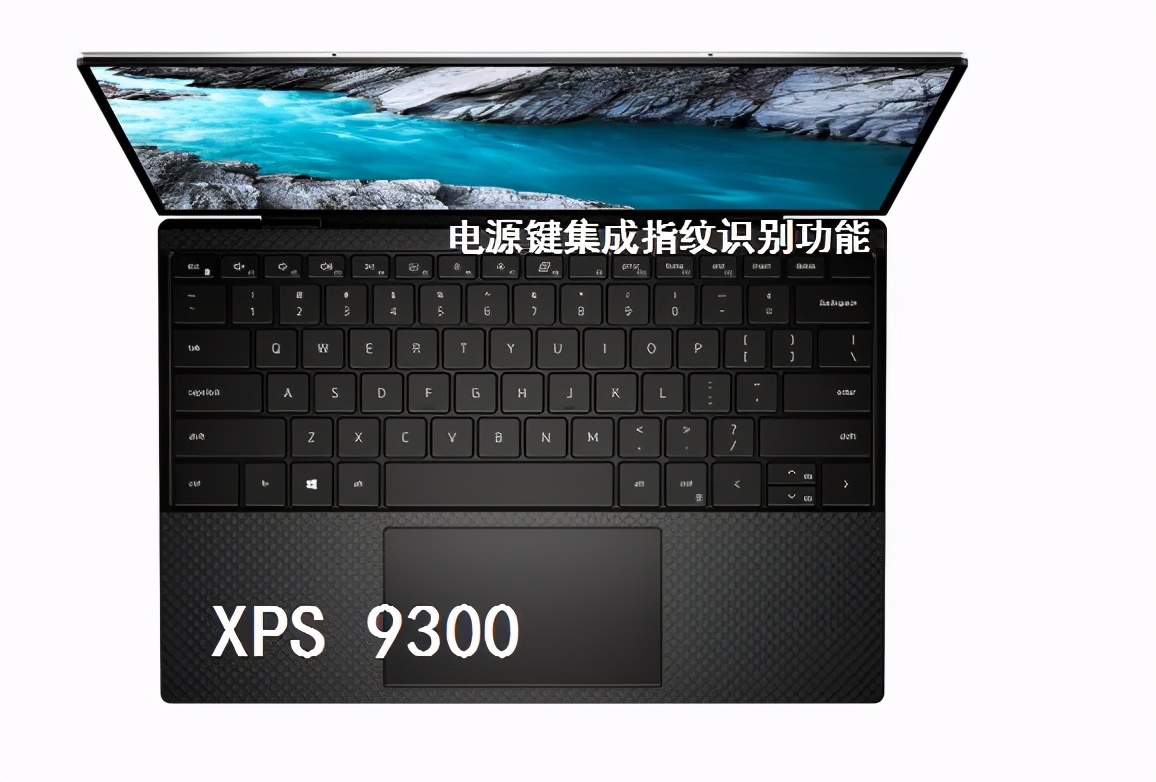 戴尔dellxps152018,戴尔dellxps139310二合一