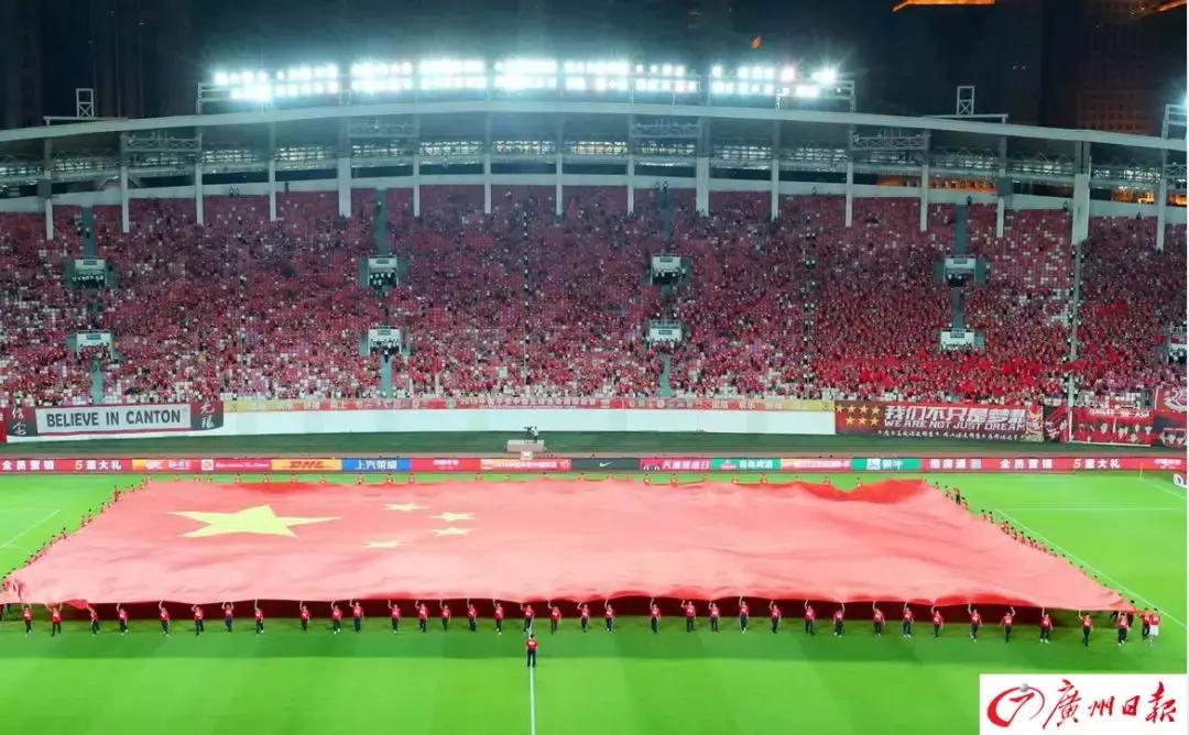 今晚天河体育中心,天河体育馆的新闻