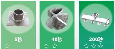 哈工易科机器人有限公司,哈工易科