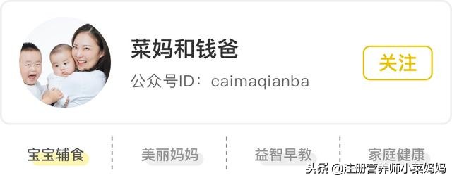 产后修复骨盆收腹带,骨盆收腹带产后多久用