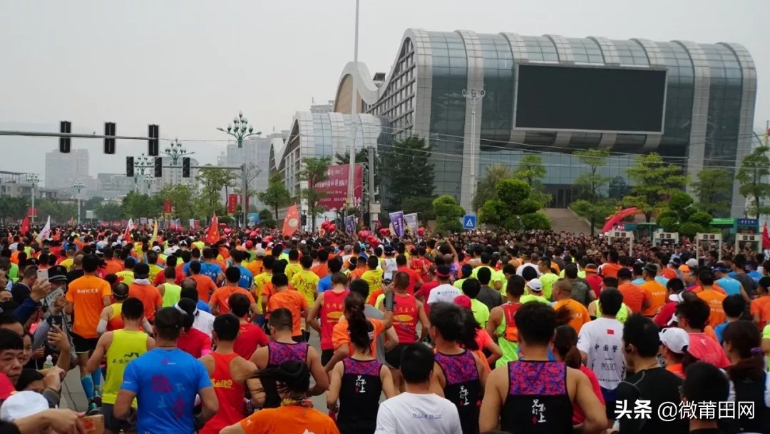 2019仙游国际马拉松比赛成绩,2019美丽中国仙游国际马拉松