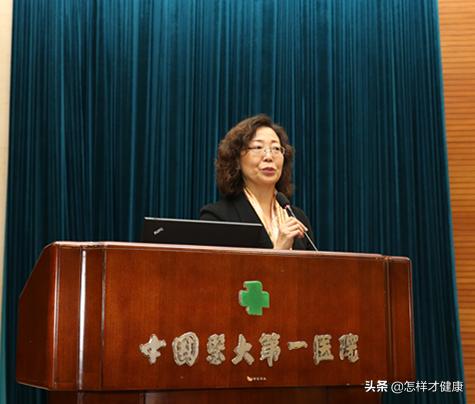 中国医大一院在线义诊,全国儿童生长矮小最权威医院