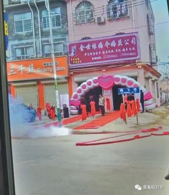 璺ㄥ浗濠氬Щ宸村熀鏂潶,璺ㄥ浗楠楀妗堜緥