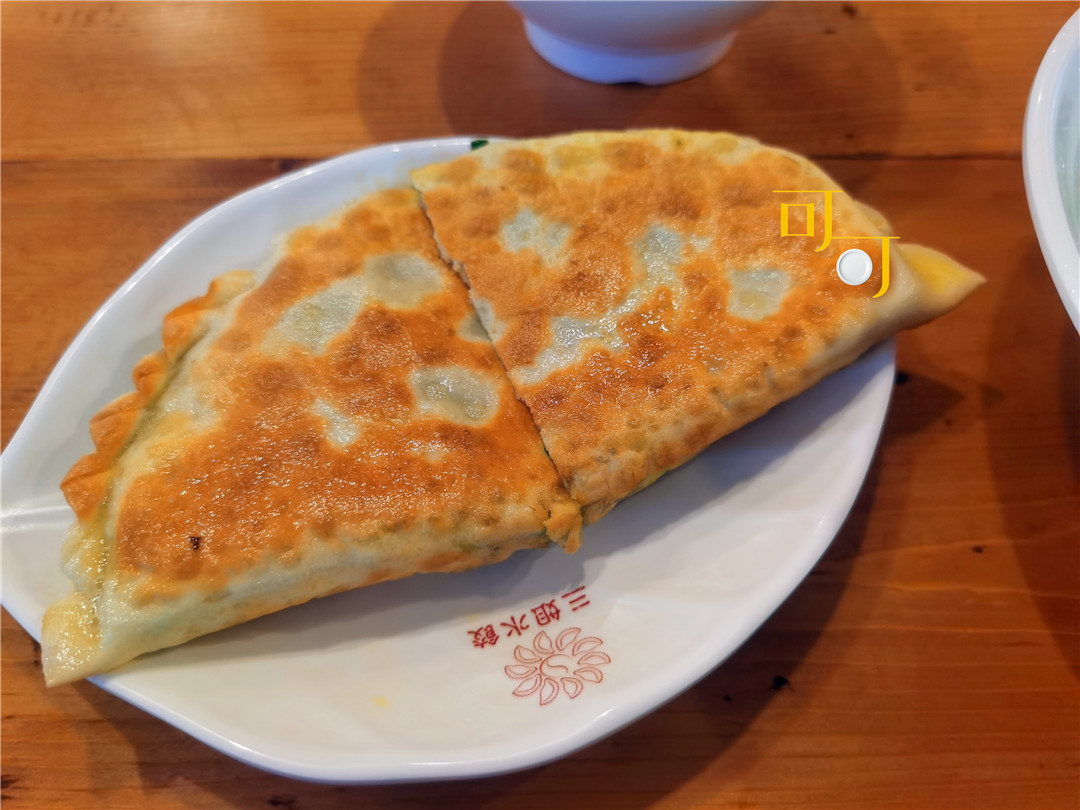 心心念念的茴香馅饺子终于吃上了,北京茴香馅饺子