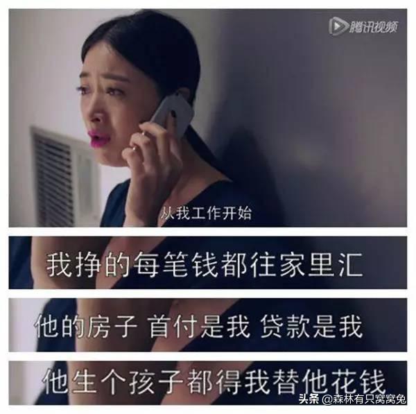 安家背后的生活启示录,安家不仅仅是房子更是生活