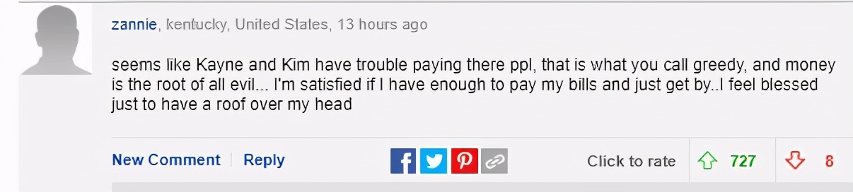 卡戴珊被打赏一百美金,卡戴珊被员工爆料