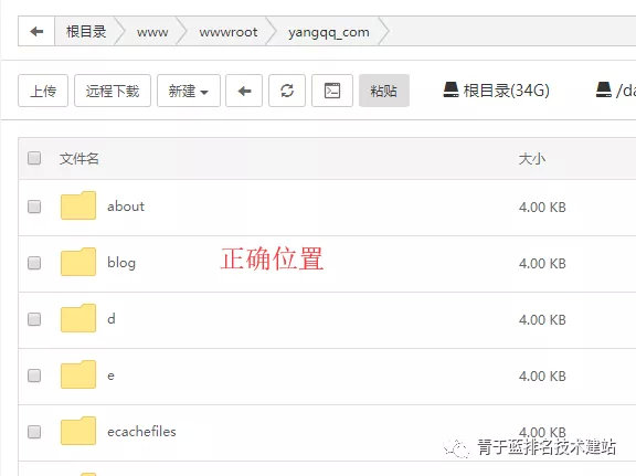 阿里云全面解析,阿里云1111亿元补贴攻略三步完成