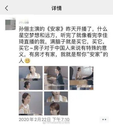 论代购,大家对代购的看法