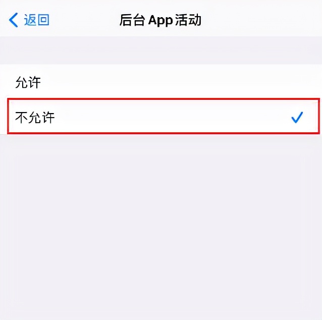 升级iOS14.8后耗电严重？分享10个iPhone省电设置，适用所有机型