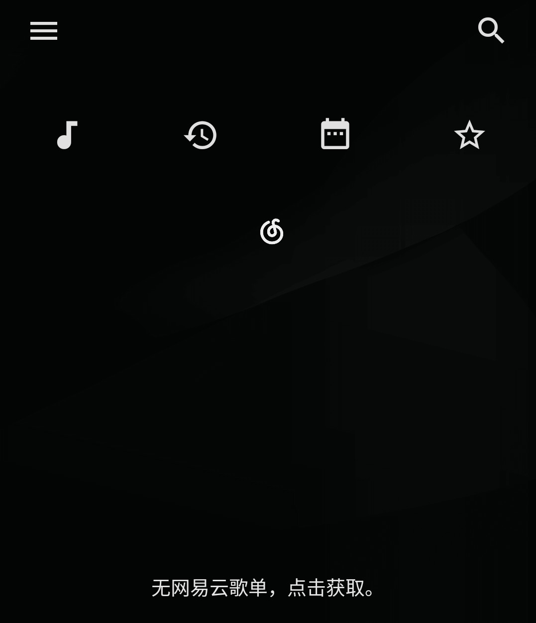 手机上免费的会员软件,不用花钱就能享受会员的软件