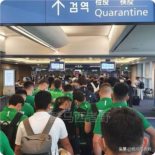 世预赛亚洲区战报,世预赛亚洲区赛后发布会