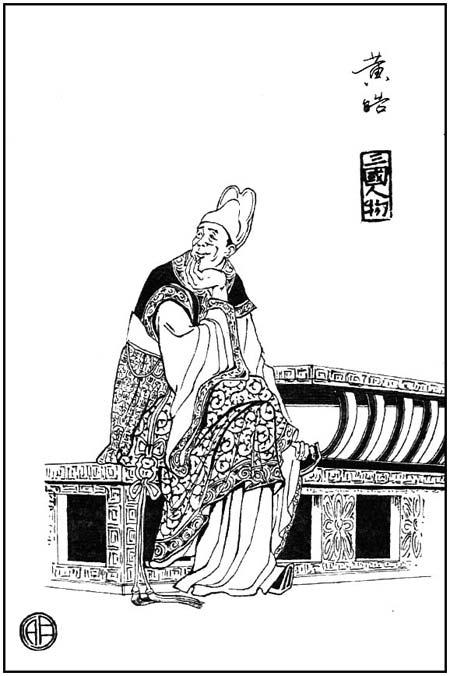 中国足球江湖事,中国足坛现状