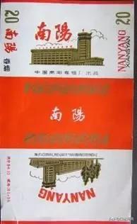 烟民口述80余种老香烟，南阳最有文化，烟盒提醒诸葛亮是他家的