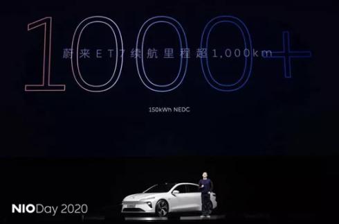 纯电动车续航超过1000km?打破续航焦虑?原来都是骗人的