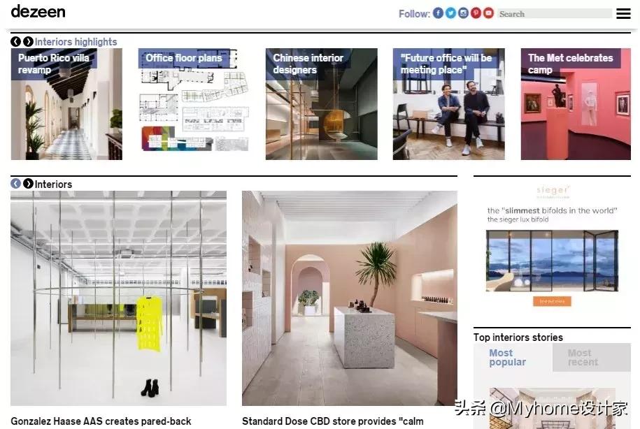 值得收藏的装修效果图,100个实用家居灵感