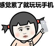 苹果iphone有锁和无锁的区别,苹果手机带锁卡贴机是哪里来的