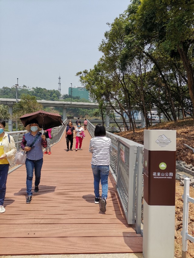 白云山云道起点和终点,白云山云道导览图