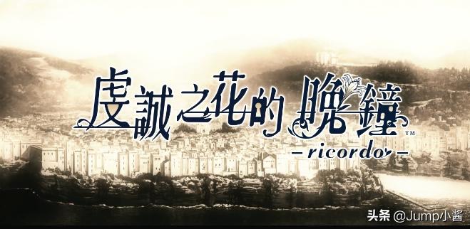 情人节快乐！多厂商发布贺图！《鬼泣3》支持本地合作｜Jump简报