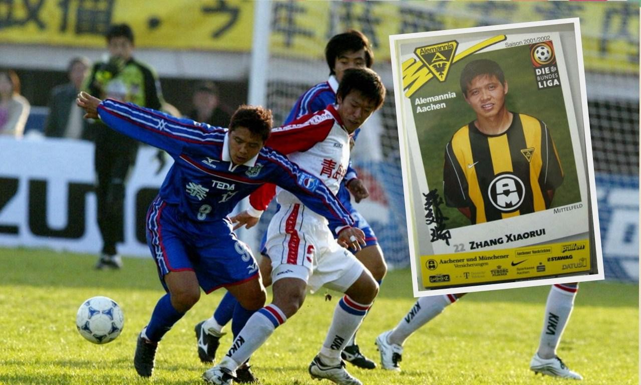 张效瑞足球集锦,还记得足球最初的样子吗