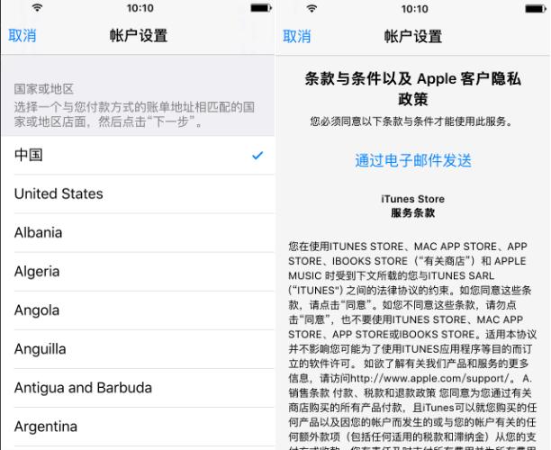 itunes显示无法登录请前往appleid,itunes登录不了appleid
