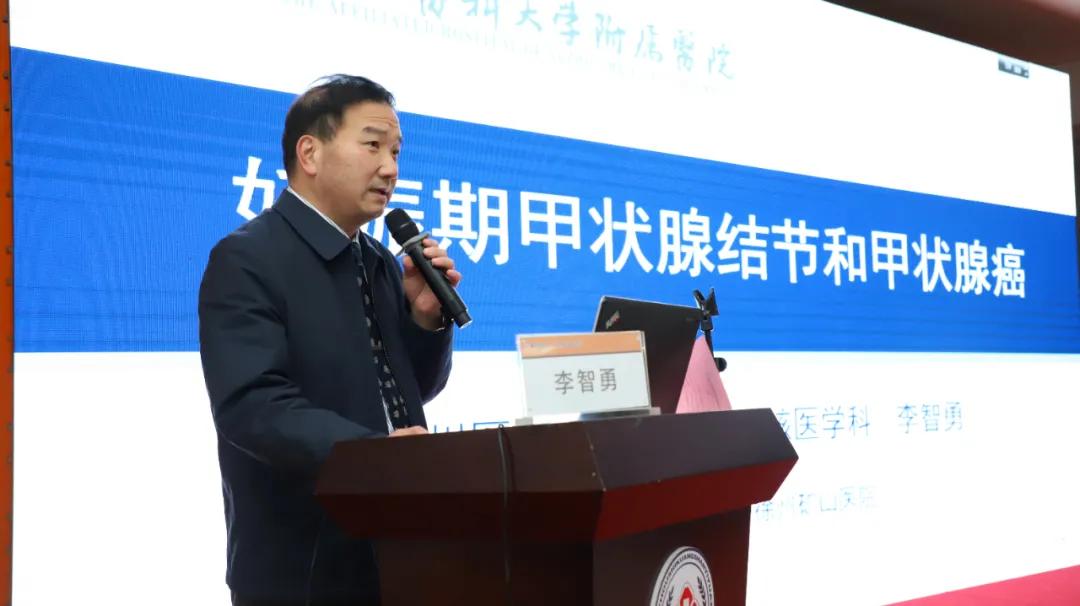 徐州市矿山医院怎么样,徐州市矿山医院