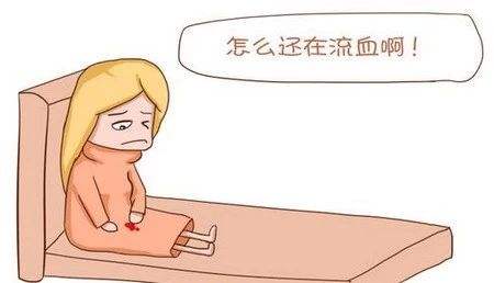 「医问答」打算做输卵管造影？你知道前后要注意什么吗？